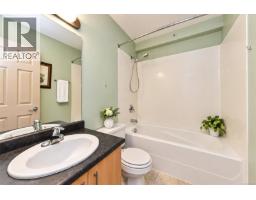 43 4061 Larchwood Dr, Saanich, BC V8N4P1 Photo 31