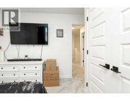 182 Caribou Bend N, Lethbridge, AB T1H7J8 Photo 22