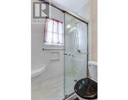 1201 Patann Drive N, London East, ON N5V2J3 Photo 17