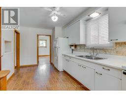Bathroom - 1201 Patann Drive N, London East, ON N5V2J3 Photo 7