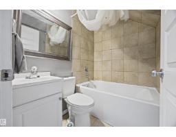 9626 106 Av Nw, Edmonton, AB T5H0N4 Photo 37