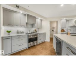 #902 10108 125 St Nw, Edmonton, AB T5N4B6 Photo 12