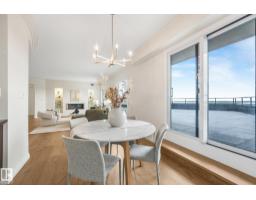 #902 10108 125 St Nw, Edmonton, AB T5N4B6 Photo 19