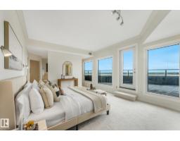 #902 10108 125 St Nw, Edmonton, AB T5N4B6 Photo 21