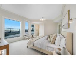 #902 10108 125 St Nw, Edmonton, AB T5N4B6 Photo 22