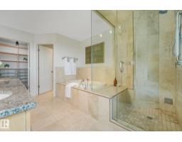 #902 10108 125 St Nw, Edmonton, AB T5N4B6 Photo 27