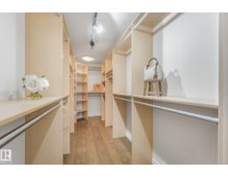 #902 10108 125 St Nw, Edmonton, AB T5N4B6 Photo 31