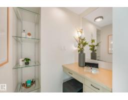 #902 10108 125 St Nw, Edmonton, AB T5N4B6 Photo 33