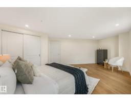 #902 10108 125 St Nw, Edmonton, AB T5N4B6 Photo 38