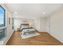 #902 10108 125 St Nw, Edmonton, AB T5N4B6 Photo 40