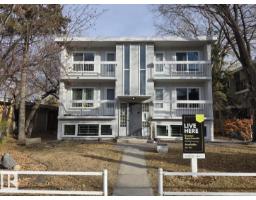 #2 10045 154 St Nw, Edmonton, AB T5P2H1 Photo 8