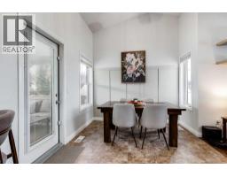 Laundry room - 620 Pioneer Drive, Irricana, AB T0M1B0 Photo 8