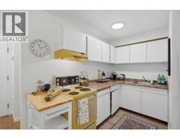 104 3465 Glen Drive, Vancouver, BC V5V4S5 Photo 11