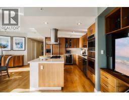 2602 1281 W Cordova Street, Vancouver, BC V6C3R5 Photo 14