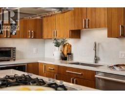 2602 1281 W Cordova Street, Vancouver, BC V6C3R5 Photo 15