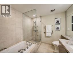 2602 1281 W Cordova Street, Vancouver, BC V6C3R5 Photo 26