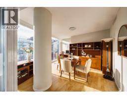 2602 1281 W Cordova Street, Vancouver, BC V6C3R5 Photo 9