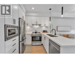407 12143 223 Street, Maple Ridge, BC V2X4R1 Photo 6