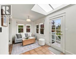706 W 24th Avenue, Vancouver, BC V5Z2B8 Photo 18