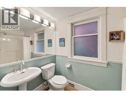 706 W 24th Avenue, Vancouver, BC V5Z2B8 Photo 21