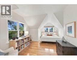 706 W 24th Avenue, Vancouver, BC V5Z2B8 Photo 22