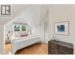 706 W 24th Avenue, Vancouver, BC V5Z2B8 Photo 23