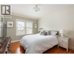 438 Fourth Street, New Westminster, BC V3L2V4 Photo 19