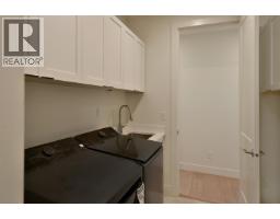 5112 Chapman Road, Sechelt, BC V7Z0G4 Photo 21