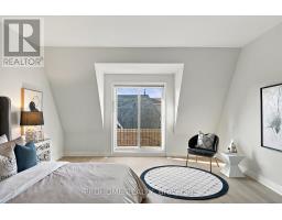 1831 Pagehurst Avenue, Mississauga, ON L4X1Y4 Photo 37