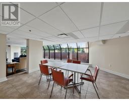 202 - 1230 Marlborough Court, Oakville, ON L6H3K6 Photo 9