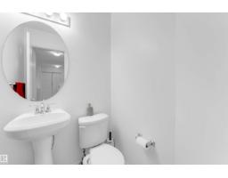 Mud room - 3908 166 Av Nw, Edmonton, AB T5Y0N9 Photo 10