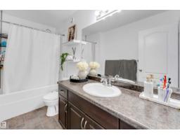 3908 166 Av Nw, Edmonton, AB T5Y0N9 Photo 31