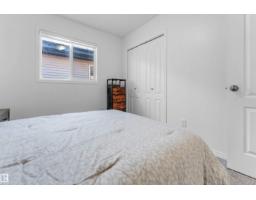 3908 166 Av Nw, Edmonton, AB T5Y0N9 Photo 35