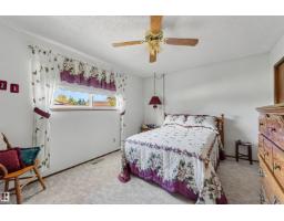 9703 104 St, Morinville, AB T8R1C9 Photo 13
