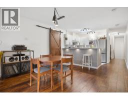 305 1707 Charles Street, Vancouver, BC V5L2T6 Photo 12