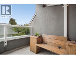 305 1707 Charles Street, Vancouver, BC V5L2T6 Photo 25