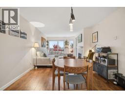 305 1707 Charles Street, Vancouver, BC V5L2T6 Photo 9
