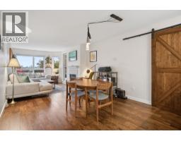305 1707 Charles Street, Vancouver, BC V5L2T6 Photo 8