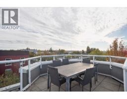305 1707 Charles Street, Vancouver, BC V5L2T6 Photo 38