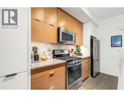 309, 1719 9A Street SW - photo 11