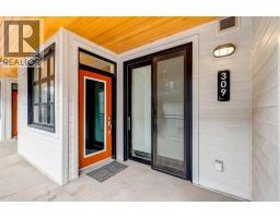 309, 1719 9A Street SW - photo 3