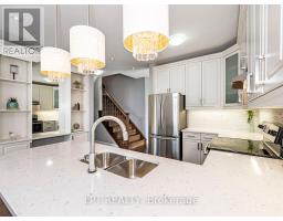Laundry room - 1 Dorchester Boulevard S, St  Catharines, ON L2M0B8 Photo 7