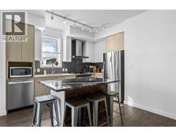 Foyer - 1770 Richter Street Unit# Ph 18, Kelowna, BC V1Y0E6 Photo 8