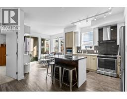 Laundry room - 1770 Richter Street Unit# Ph 18, Kelowna, BC V1Y0E6 Photo 7