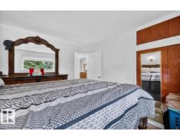 163041 Town Ship 565, Rural Lamont County, AB T0B0C0 Photo 21