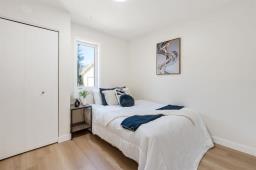11 Dufort Place, Winnipeg, MB R3V1V2 Photo 15