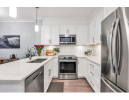208 5020 221a Street, Langley, BC V2Y0V5 Photo 16