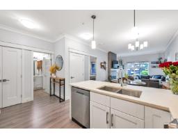 208 5020 221a Street, Langley, BC V2Y0V5 Photo 18
