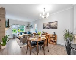 208 5020 221a Street, Langley, BC V2Y0V5 Photo 13