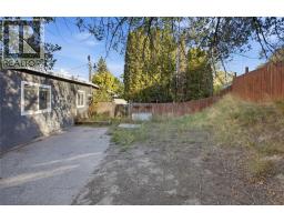 Dining room - 2231/2233 Valleyview Drive, Kamloops, BC V2C4C8 Photo 10